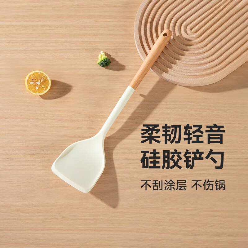Temeiju silicone spatula food grade wooden handle spatula cooking spatula high temperature resistant household non-stick pan frying pan milky white