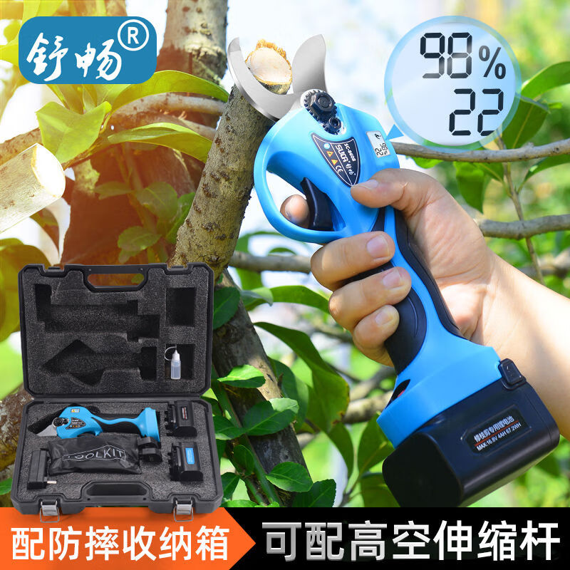 Shuchang large opening electric pruning shears rechargeable high-altitude garden electric shears fruit tree thick branch extension pole telescopic Shuchang 8601 pruning diameter 2.5 cm 2 electric one charge comes with blade + waist bag