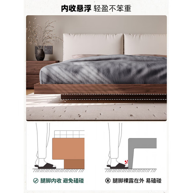 He Jiagong all solid wood oak suspended bed modern minimalist bedroom antique style master bedroom tatami bed B&B floor-standing suspended bed minimalist solid wood suspended bed (single bed) 1500mm*2000mm suspended structure