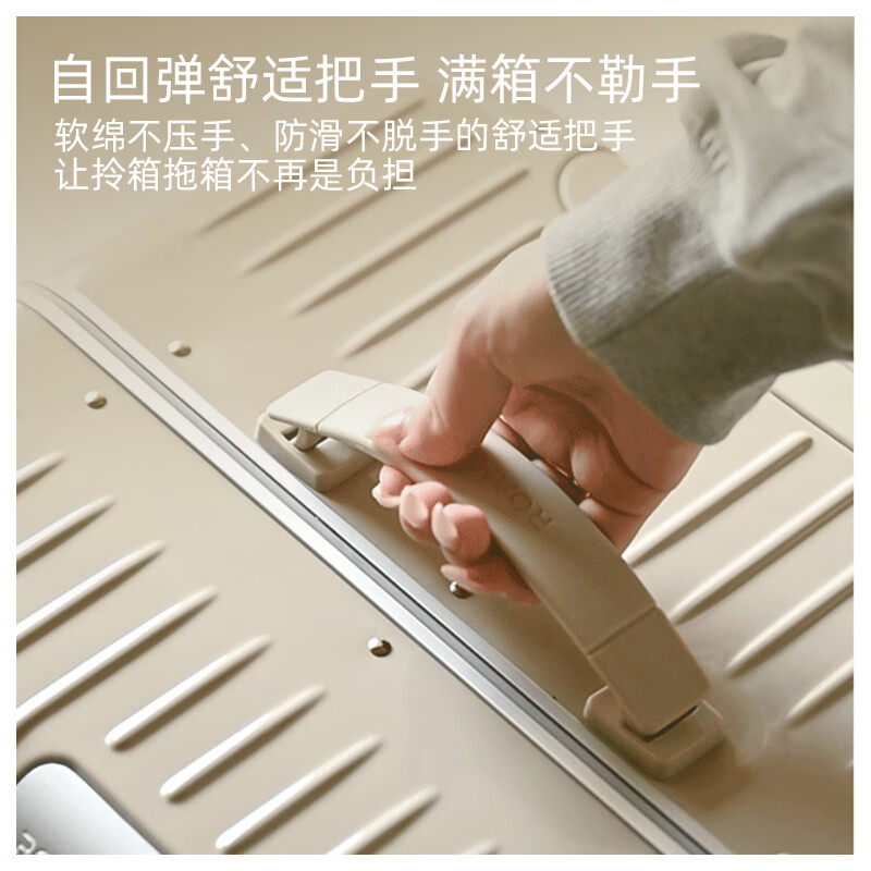 Roaming suitcase aluminum frame extra large capacity suitcase trolley case boarding case for men and women Breeze Blue 26 inches PLUS box type Overseas travel, domestic travel more than 10 days