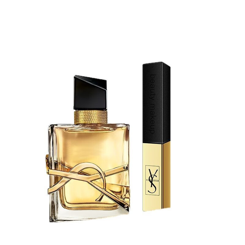 YS gift box lipstick perfume gift box set 520 Valentine's Day birthday gift for girlfriend and wife small gold bar lipstick #velvet red orange + free water fragrance