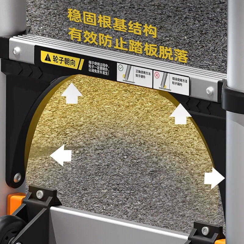 Midoli herringbone ladder telescopic ladder multifunctional aluminum alloy thickened engineering lifting ladder climbing ladder straight ladder herringbone 4.7m