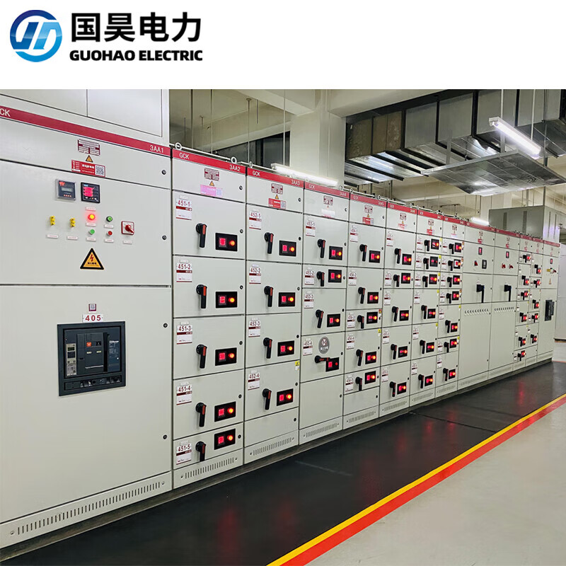 Guohao Electric Power High Voltage Insulating Mat 35kv Insulating Rubber Mat Floor Mat Black Industrial Power Distribution Room Rubber Sheet 1m*5m*12mm Thick/Roll Rubber 35KV 5 Days