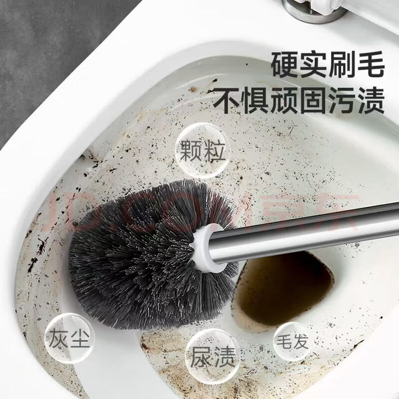 Toilet brush with no dead ends, household wall-mounted toilet brush, pit cleaning god long-handled toilet brush, aluminum alloy rod toilet brush * 3