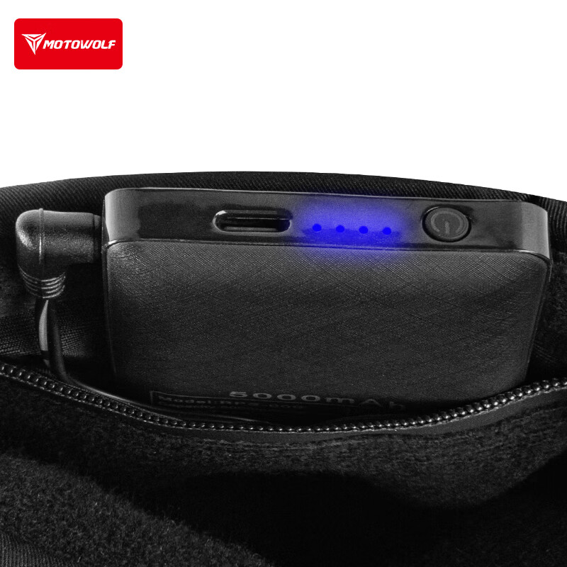 MOTOWOLF Motorcycle Electric Heated Cycling Gloves Winter Velvet Warmth Windproof Rider Equipment Sheepskin Heating and Temperature Adjustment