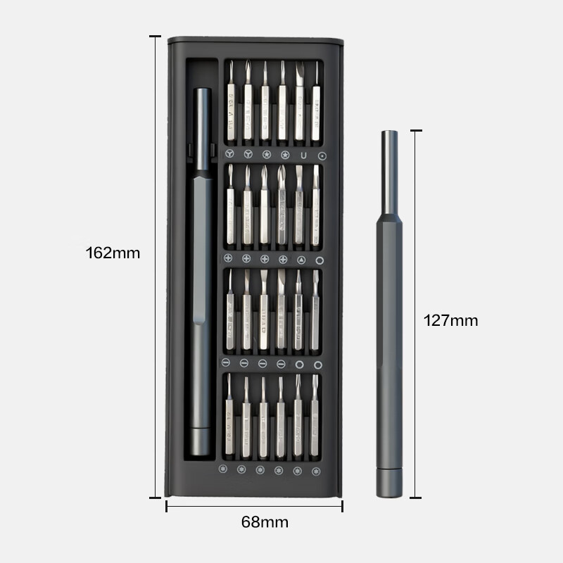 Huixiang (BENEFANT) Jingdong Industrial Private Brand 25-in-1 Precision Screwdriver Set Repair Tool Set