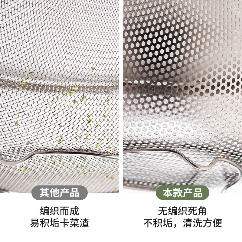 Shuangshan 304 stainless steel drain basin kitchen sink drain basket household multi-functional cooking basin egg beating and basin