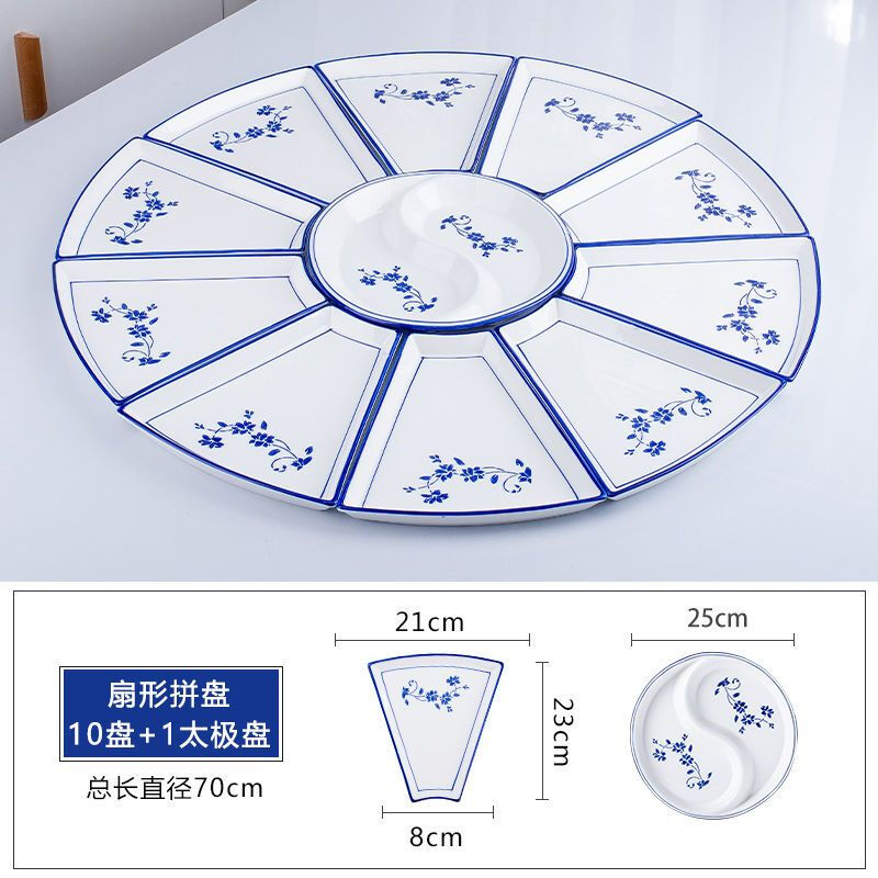 Kamanpai set Internet celebrity set Reunion platter tableware combination fan-shaped ceramic round table New Year plate dish plate household dishes blue and white 70 fan-shaped 11-piece set with Tai Chi plate
