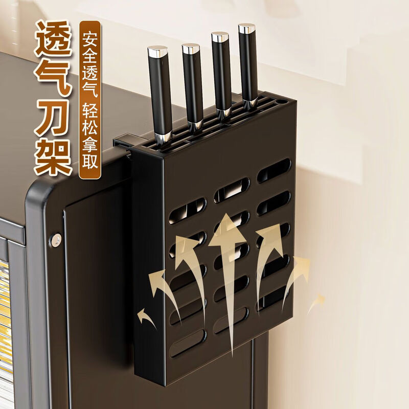 Kitchen cupboard bowl rack drain rack tableware countertop large capacity household multi-functional small storage dish storage rack cupboard three layers black + full set of accessories