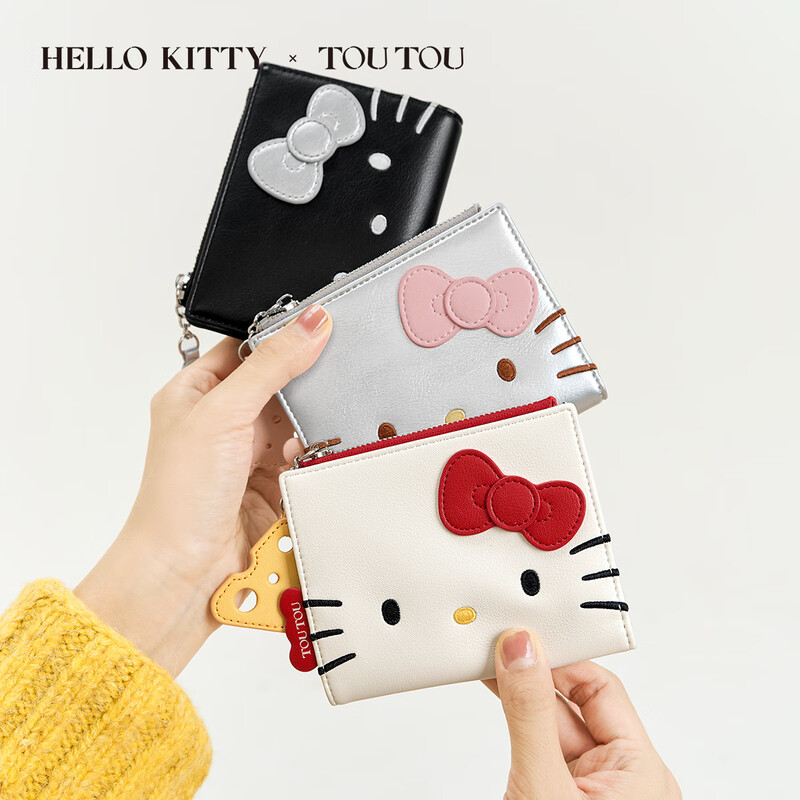ToutouHELLO KITTY wallet cute women's bag storage card bag coin purse birthday Valentine's Day New Year gift