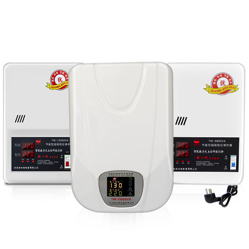 Jieyunmao voltage regulator 220v household high power 15000w fully automatic single-phase air conditioning voltage regulator ultra-low voltage 15 6800w hanging air conditioner dedicated