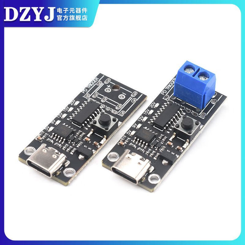 Mo Peng decoy Ptype-cQC fast charge automatic detection test aging 9V12V15V20V adjustable TYPE-C port female socket welding wire model