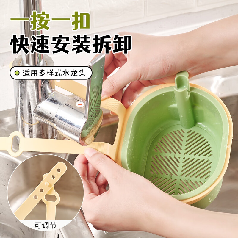 Wing Fantasy Kitchen Hanging Sink Leftover Drain Basket New Multifunctional Food Residue Dry and Wet Separation Special Used Green Press to dump the residue