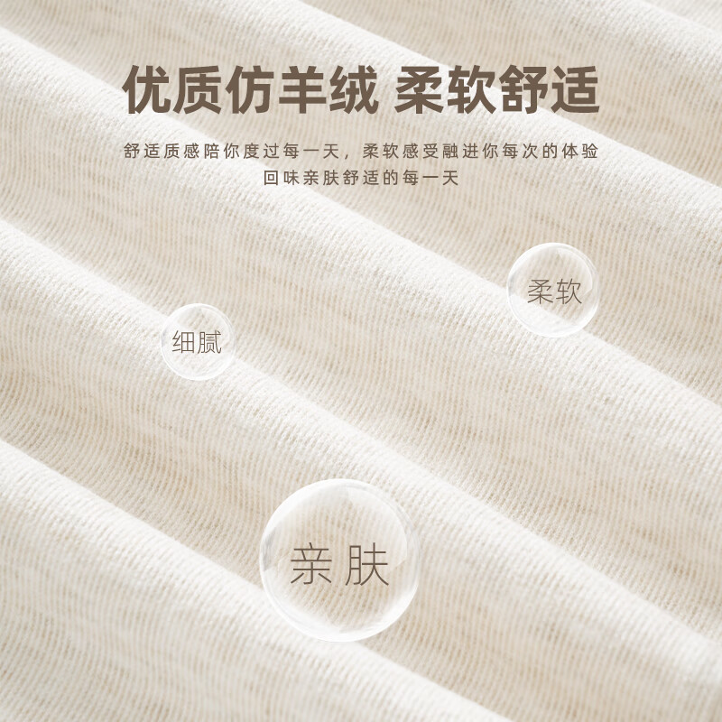 Baleno high-end casual sports suit for women, new autumn and winter two-piece set, velvet jacket, women's casual pants, a set