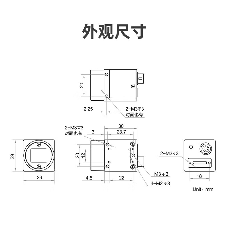 Official flag Hikvision Robot global industrial camera Gigabit network port black and white color CMOS machine vision high-speed motion camera to capture moving object scenes 1.3 million U port color MV-CU013-A0UC