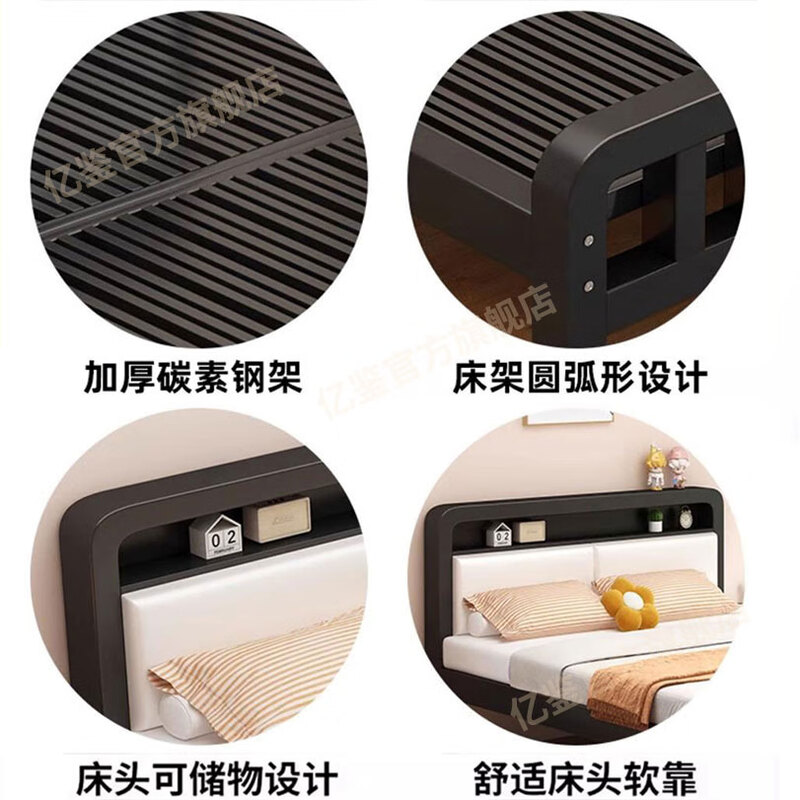 Yijian Free Shipping to Home Bed Iron Bed Double Bed Frame Extra Thick Iron Bed 1.5m