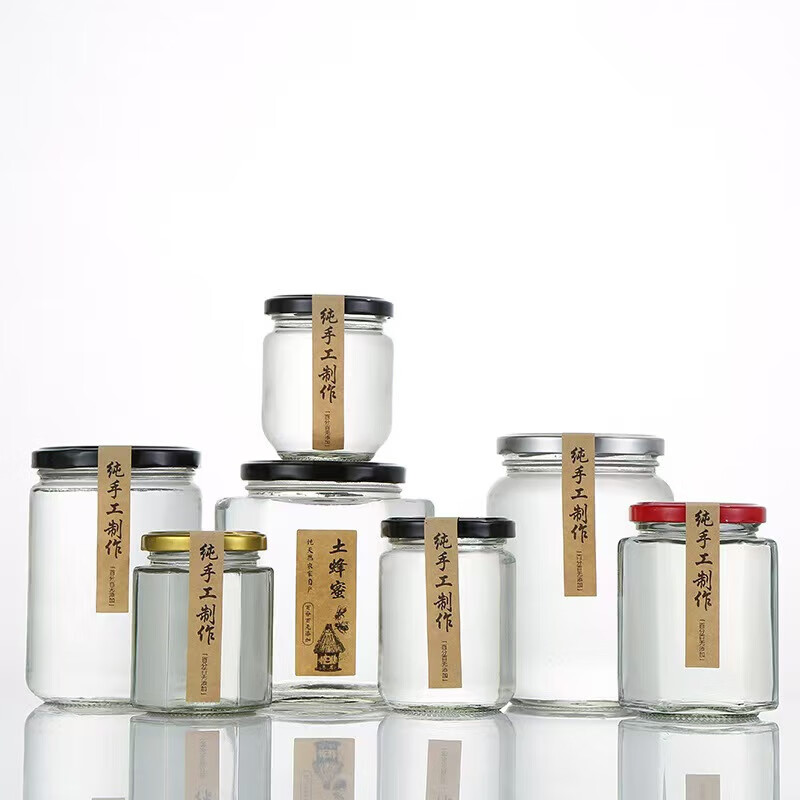Food grade lemon paste glass bottle honey bottle with lid transparent chili sauce sealed jar empty bottle multiple specifications 500ML hexagonal (pack of 12)