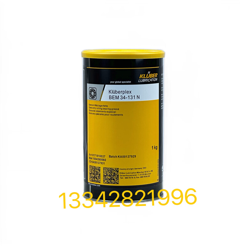 Imported Kluberplex BEM 34-132 41-132 41-141 rolling bearing grease BEM 41-141 400g