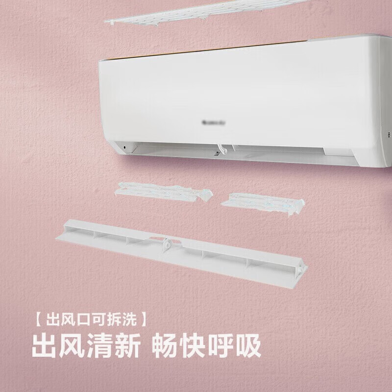 Gree air conditioner hanging large 1 hp 1.5 hp 2 hp 3 hp cooling and heating variable frequency first-class energy efficiency silent household wall-mounted commercial shop single cooling rental room bedroom living room second-hand 90% new large 1 hp heating and cooling brand new copper pipe + entry + installation