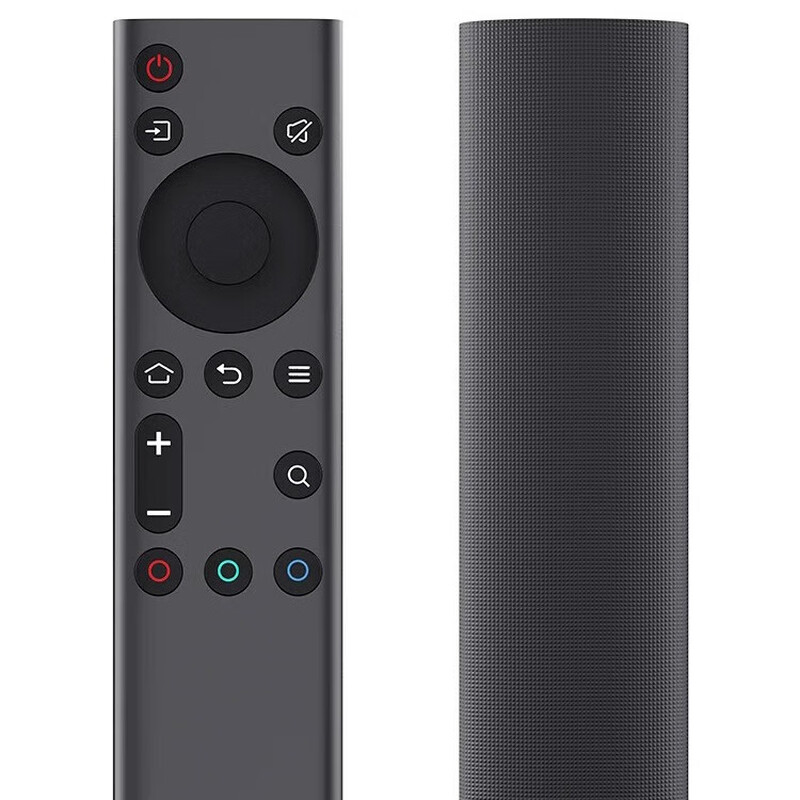 Skyworth TV infrared remote control original official genuine factory direct delivery YK-6800 Skyworth Coolkai TV universal remote control
