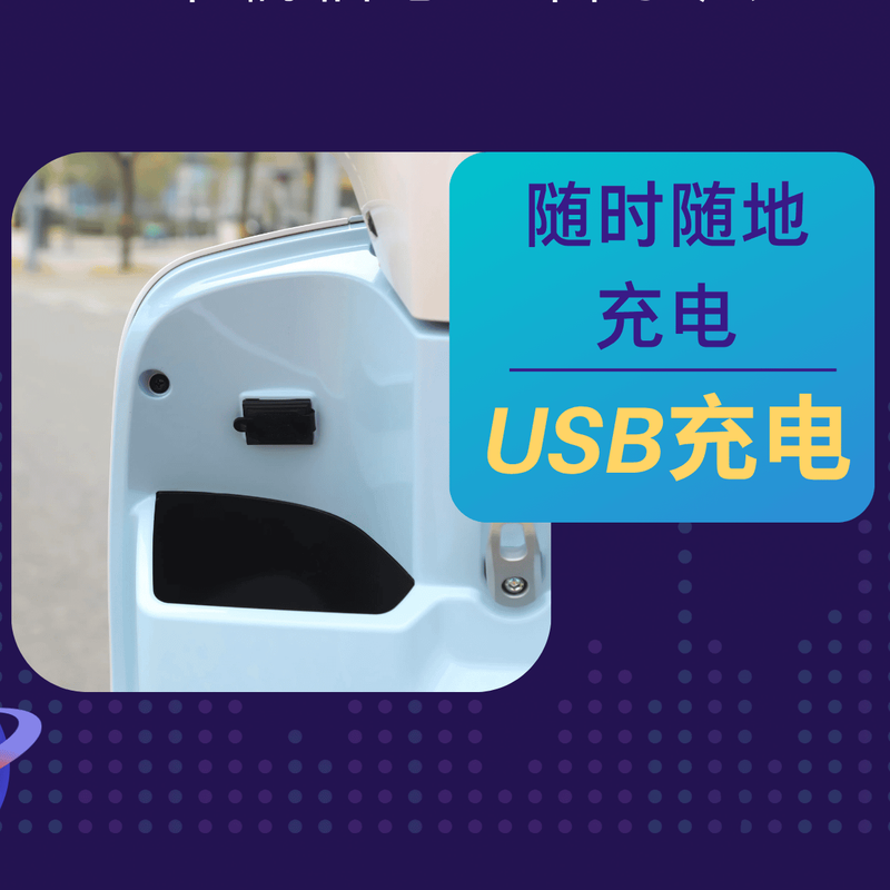 Breaking the boundaries of small cara round light model 125 scooter fuel 2025 model compact transportation free purchase tax ivory white