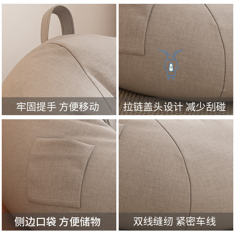 Hua Taigong lazy sofa bean bag can sleep and lie down on the balcony bedroom single small sofa tatami nest chair small apartment bean bag gentleman gray comes with pillow + footstool + independent liner 70x80cm children's style random color (footstool not included)