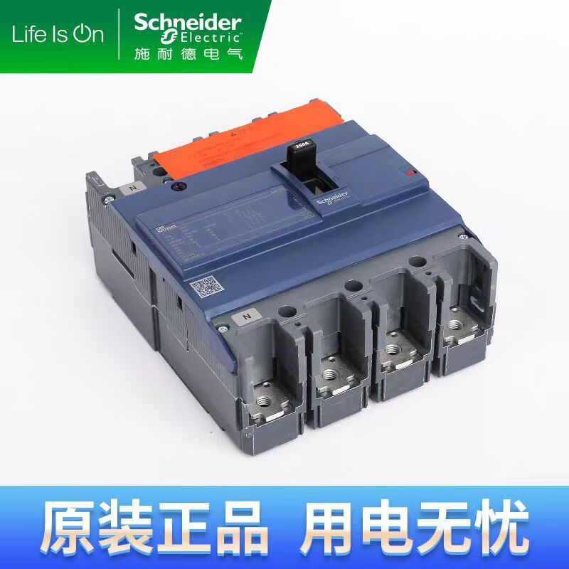 Schneider Molded Case Circuit Breaker EZD 3P4P Fixed 100A80A60A EZD100E3100N Circuit Breaker EZD100E 3P 80A EZD100E38