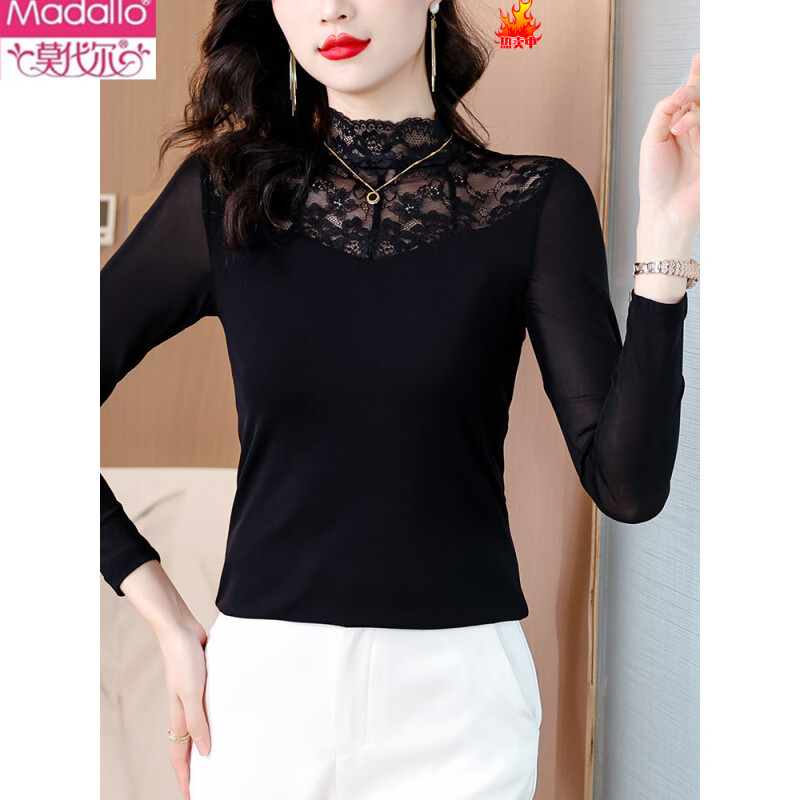 Modal half-high collar lace mesh bottoming shirt long-sleeved women's autumn new slim fit inner shirt slim black T-shirt black regular <this year's trend is chic, beautiful and unique 3XL 125-135 pounds
