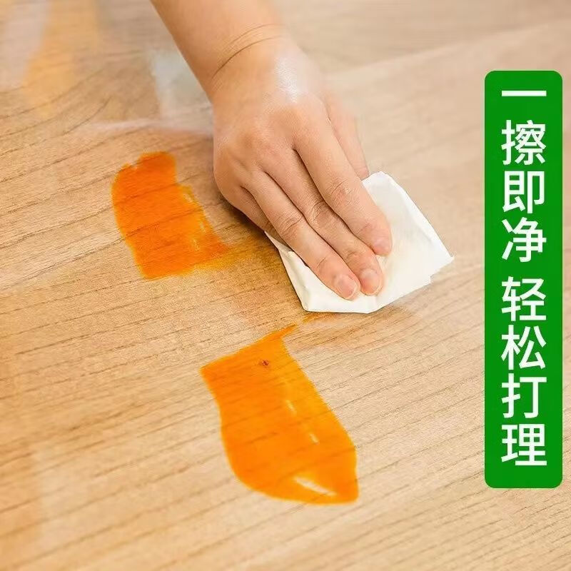 Ye Yu PVC transparent tablecloth dining table mat coffee table tablecloth waterproof, anti-scalding and oil-repellent soft glass crystal version rectangular EU standard Cosmos 4.0 80*135CM