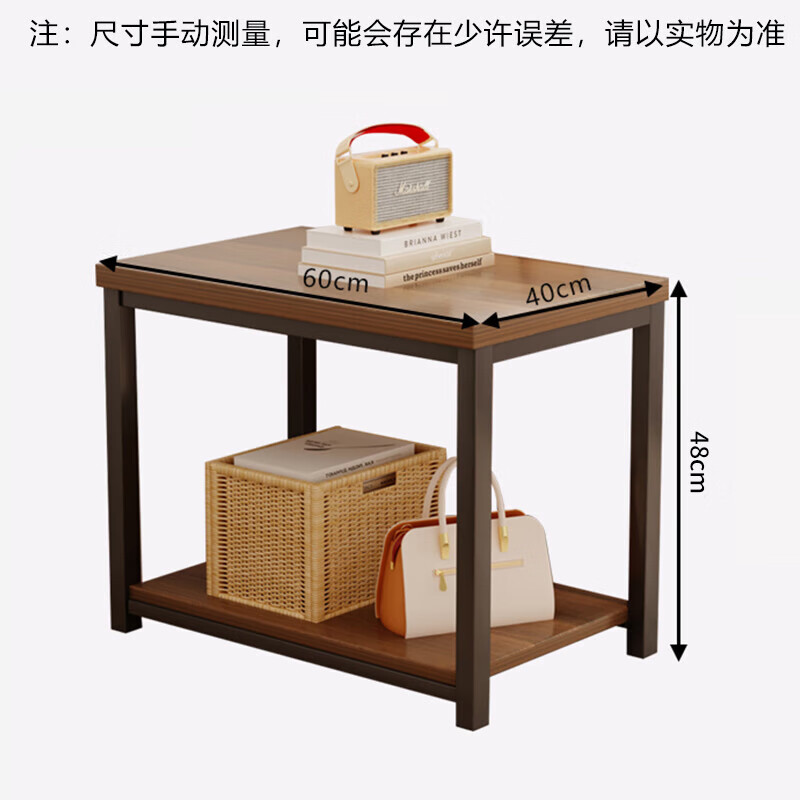 Zhuobo coffee table living room side table tea table tea cabinet storage rack bedside table bedside table CJ11 walnut color 60*40cm