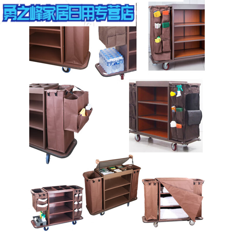 Hotel room trolley linen cart bag guest room work cart linen bag cleaning cart bag storage 01 conical bag (blue)