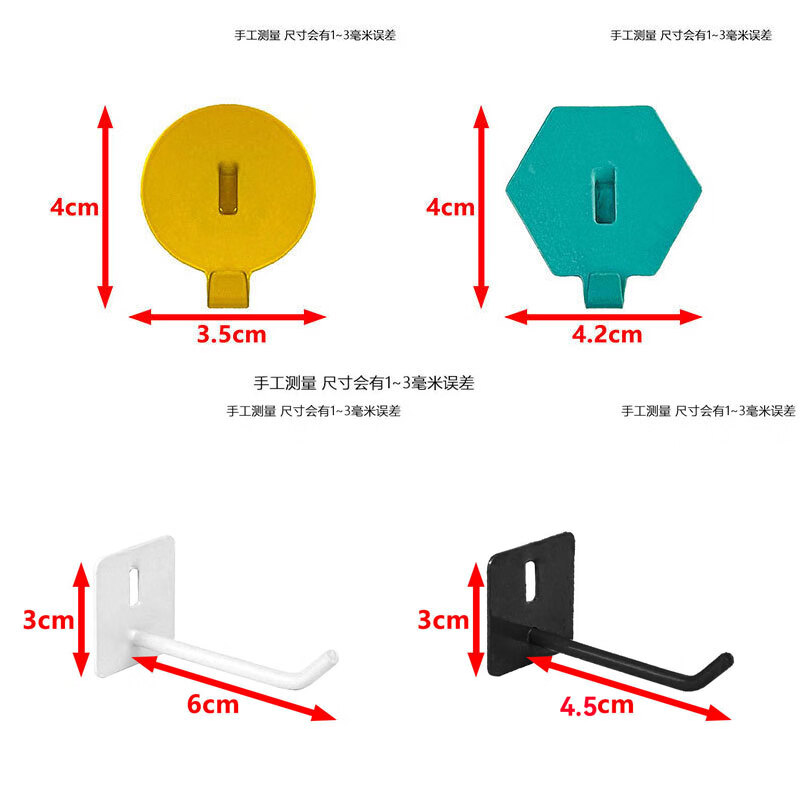 Perforated board accessories 6mm perforated board hooks colored metal perforated board accessories 5mm round purchasing agent round pink 6 pieces