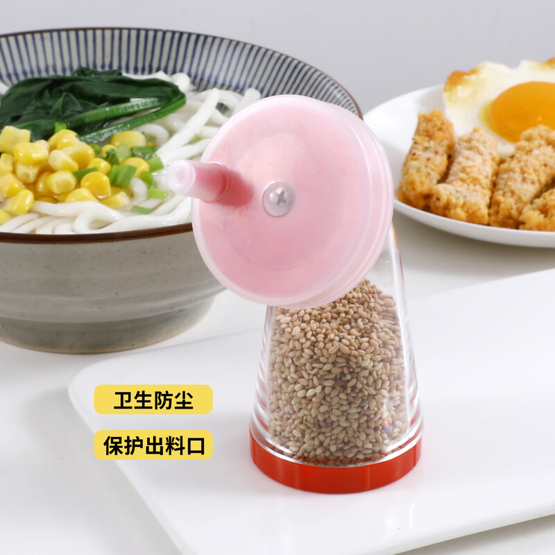 SP SAUCE Japan imported sesame grinder hand-cranked sesame artifact manual flaxseed grinder black sesame grinding bottle red 1