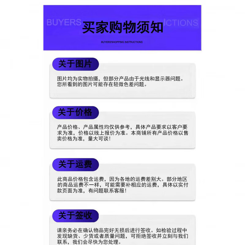 L industrial alcohol 99 degree high concentration cleaning factory tight printing glue removal large barrel cleaning agent cleaning equipment