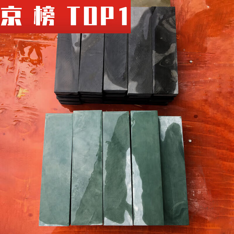 Customized and wholesale authentic water drop blue 6000 mesh black slurry stone fine grinding stone whetstone is easy to use for flat cutting. Extra large blue slurry stone fine grinding