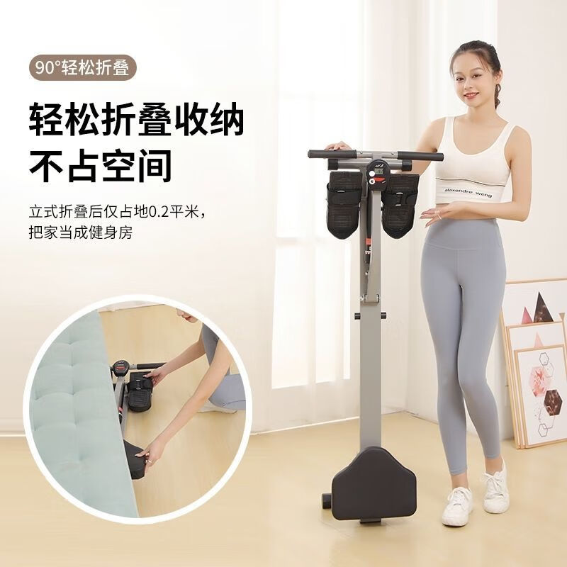 Gumuni household rowing machine liquid water resistance silent rowing rowing family aerobic fitness equipment indoor LCD digital display 12-speed adjustment + instrument