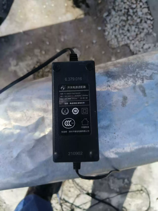 Runxin valve switching power adapter 24V1500mA Fujia charger FJ-SW20172401500CD 12V650mA