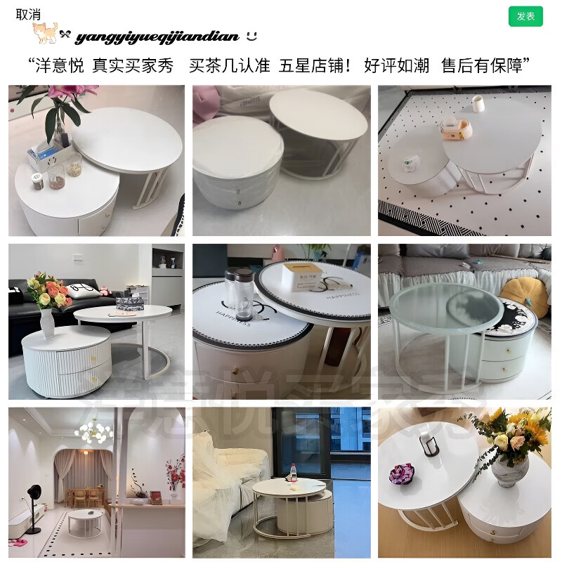 Yangyiyue coffee table TV cabinet living room modern simple small apartment mobile folding round slate small round table cream style glossy snow mountain white rock + snow mountain white rock + gold frame large 80cm*43cm + small 60cm*35cm
