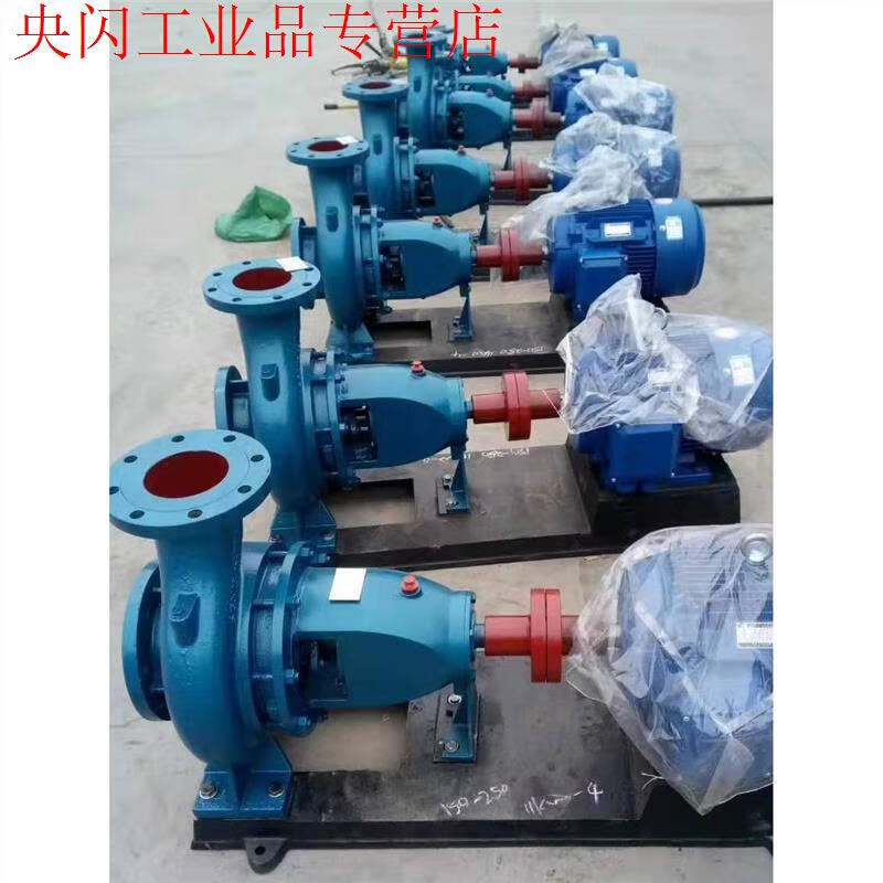 IS clean water centrifugal pump high lift farmland irrigation diesel engine water pump industrial boiler water supply IS150125250 pump head