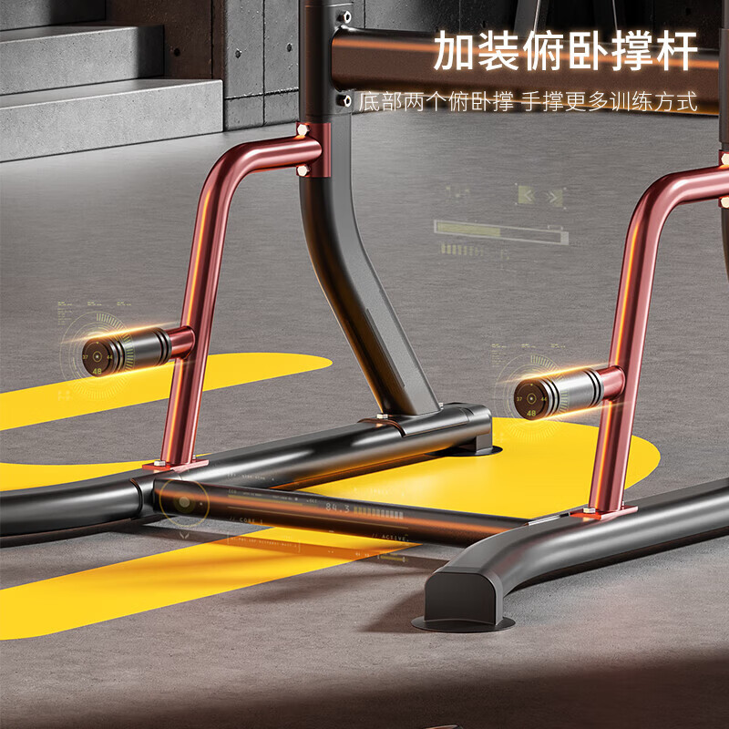 Lingluo German pull-up device household horizontal bar indoor fitness equipment floor-standing horizontal bar rack children's heightening men's and women's stretching top model black and red + rings