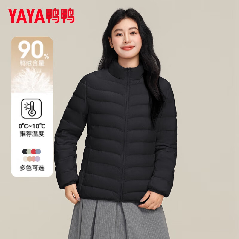 YAYA (YAYA) thin down jacket for women in autumn and winter, thin and short, lightweight, warm, stand-up collar, fashionable, casual and warm jacket