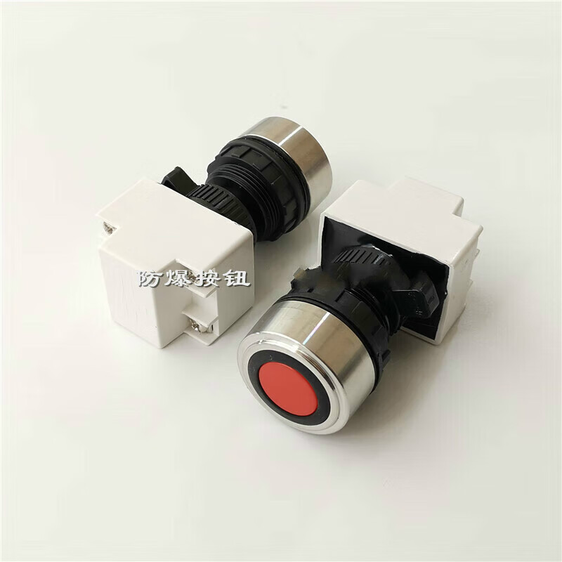 BA8030 metal shell control button 304 stainless steel outer ring start stop button switch red one normally open and one normally closed