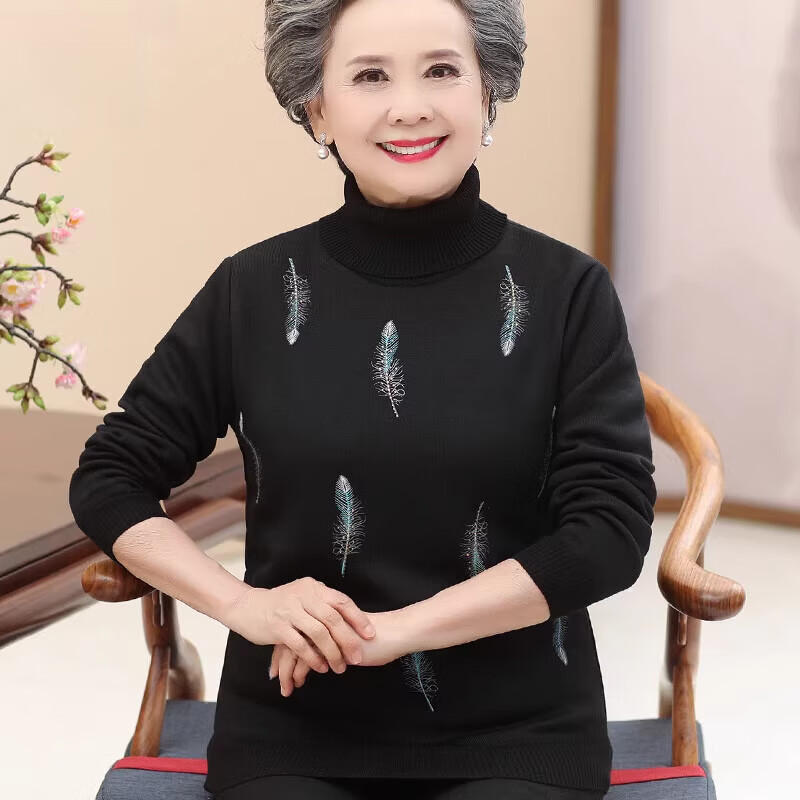 Pierre Cardin mother's winter velvet thickened sweater pullover bottoming shirt for middle-aged and elderly women's grandmother wear two lapel warm top 708 caramel color L recommended 95-105 pounds