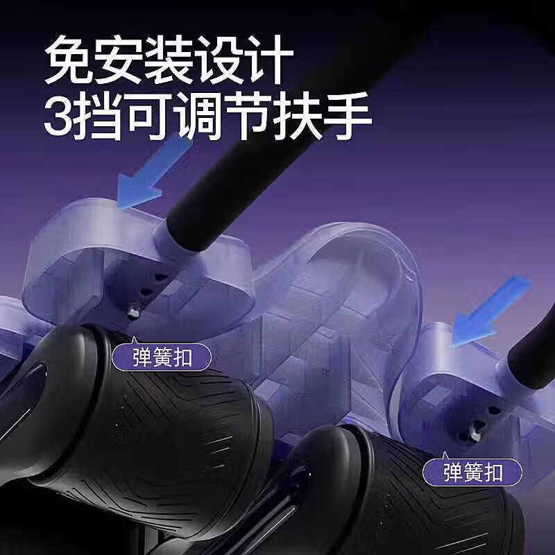 He Jiagong's new four-wheel abdominal fitness wheel, automatic rebound, abdominal muscle training tool for men and women, household abdominal curling and slimming exercise equipment, new upgraded model - 4 wheels with timing and kneeling pad