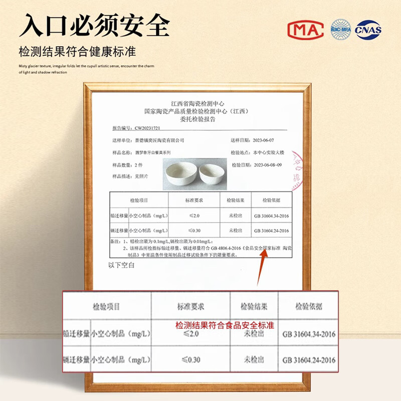 Lowe ceramic rice bowl for home 2025 new cream style tableware large noodle soup bowl for home 6-inch underglaze color tableware bowl 4 4.5-inch bowls + 2 6-inch bowls + 1 7.5-inch bowl