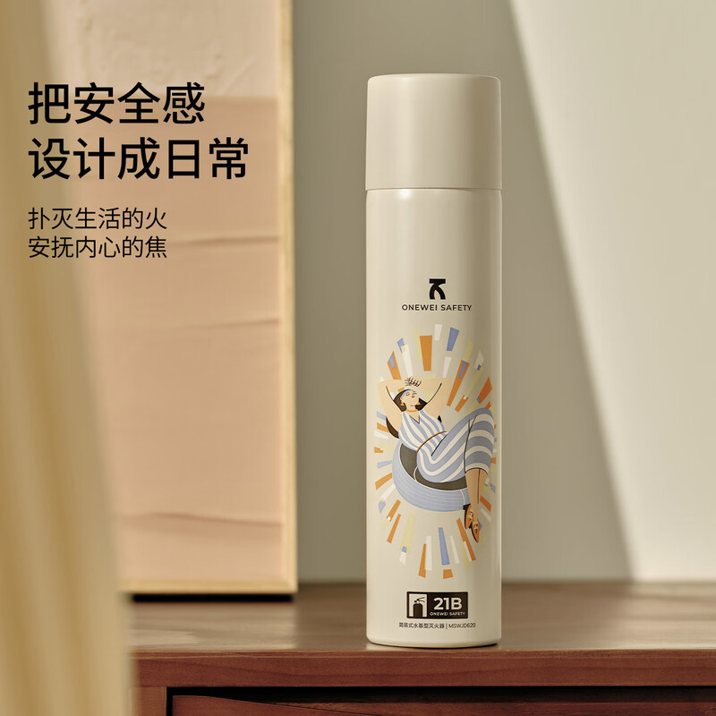 ONEWEI SAFETY new national standard water-based vehicle-mounted fire extinguisher fire 3c certified authentic household fire extinguisher for vehicle 2025 new model