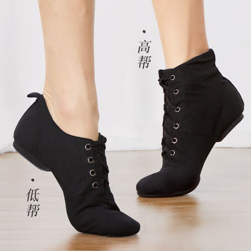 Aiwugo high-top canvas jazz boots children's soft-soled dance shoes adult practice shoes women's modern jazz dance shoes ballet shoes black-high-top indoor style 42