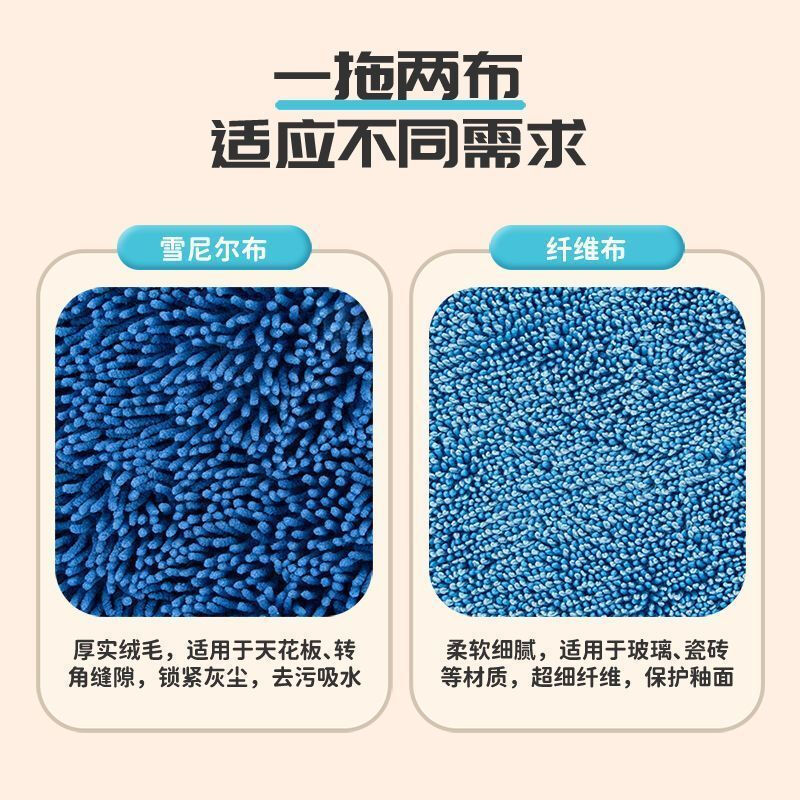 Greenwa window cleaning machine, electric glass cleaning, household wireless electric mop, wall shed, ceiling and floor cleaning, multifunctional wireless electric cleaner 1.4 meters, one size fits all, can clean glass + mop floor + mop ceiling + 10 mops