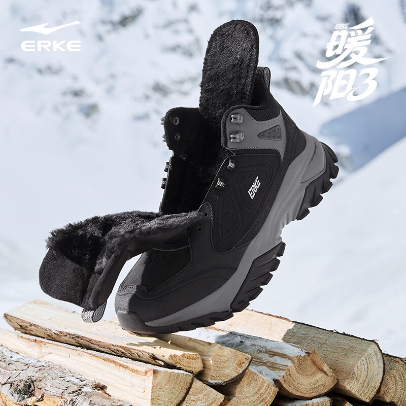 Hongxing Erke plus velvet cotton shoes men's casual non-slip men's shoes non-slip warm thickened sports board shoes men Nuanyang 3