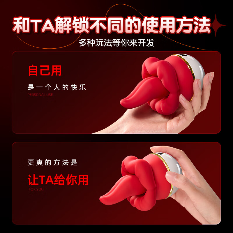 AAV vibrator adult sex toy for women special decompression toy massage artifact masturbation advanced av breast massage AAV fourth generation long tongue model 8cm long tongue into the body | fat lips licking and sucking | mute couple bed love tool women advanced adult toys self-defense massager vibrating egg tongue
